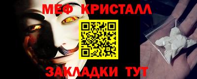МДПВ Волжск