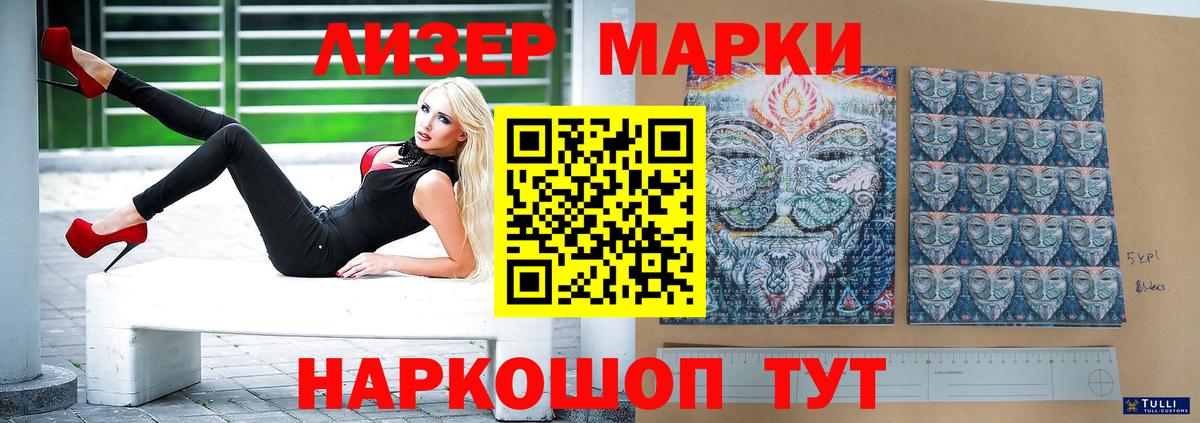 Рязань  LSD-25 экстази  LSD-25 экстази кислота  Вход с VPN  LSD-25 экстази ecstasy 